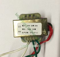 Junxia treadmill motherboard transformer treadmill transformer accessories universal custom transformer