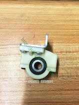 Rongtai massage chair accessories massage chair manipulator bearing massage wheel bearing rt-6161 plastic bearing accessories