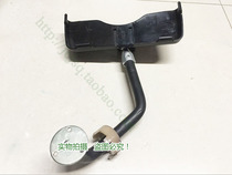 Yihekang massage chair accessories plastic palm bracket fixing bracket manual controller bracket fixing remote control bracket