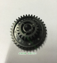 Massage chair massage pillow massage cushion Universal Gear plastic gear transmission wheel black gear 3 specifications