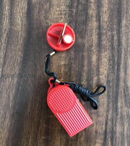 Yijikang s700 treadmill Lijiujia full switch key start lock Magnet magnetic buckle safety latch insert