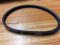 Oriental God Massage Chair Motor Small Belt Drive Belt Oriental God Massage Chair Accessories Transmission Belt Pu Belt