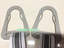 Shuhua treadmill sh-5198 Massage machine belt Massage belt Massage belt accessories Oval plastic buckle