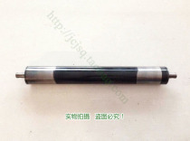 Evergreen treadmill accessories Evergreen wnq1000 treadmill roller roller shaft rotor