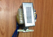 Qiaoshan treadmill transformer Qiaoshan universal current transformer Motherboard transformer