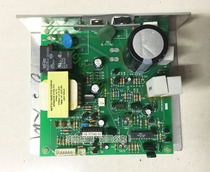 Good family 1505 treadmill lower control motherboard drive board power board computer board control board