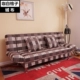 cửa hàng Mỹ Lazy ba hình chữ nhật bàn cà phê giường ngả ghế sofa ngủ trưa châu Âu quê móng boong nhỏ - Ghế sô pha ghế sofa cafe