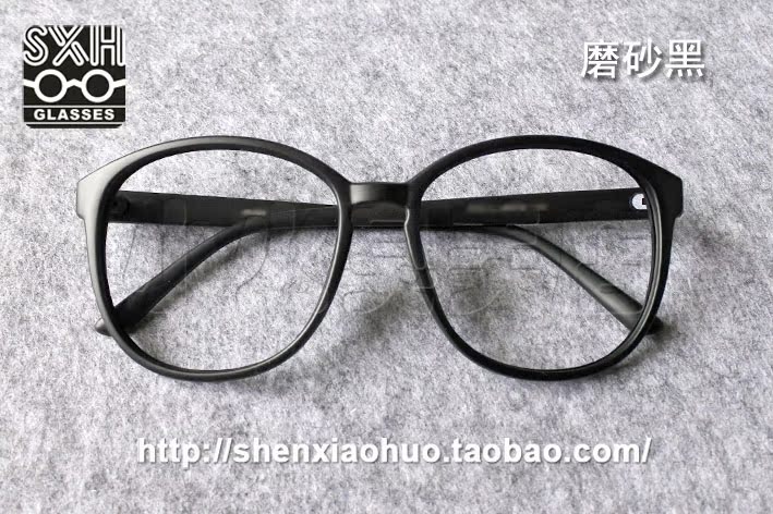 Montures de lunettes GLASSES en Plaque - Ref 3139910 Image 28