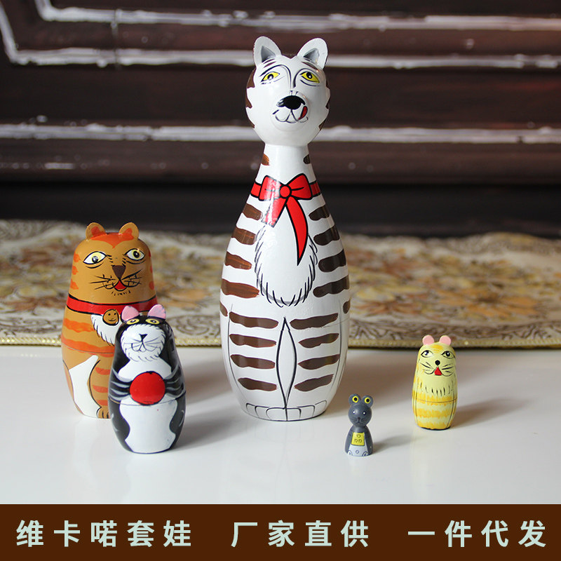 Matryoshka 5-layer bowling cat catching mice paint wooden cute card side slope children's educational toys birthday gift