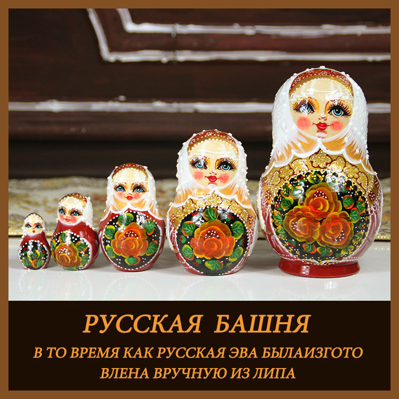 Russian style nesting doll round belly doll educational toys hand-painted three-dimensional export wedding gift