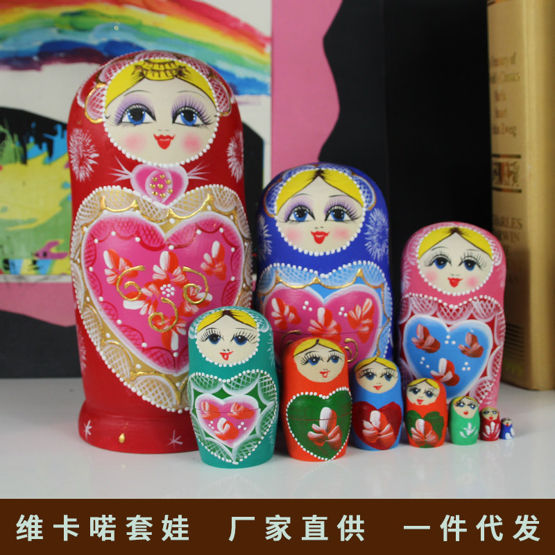 Matryoshka 10-layer basswood heart-shaped girl handmade color-changing gift birthday gift ten-layer Russian nesting doll