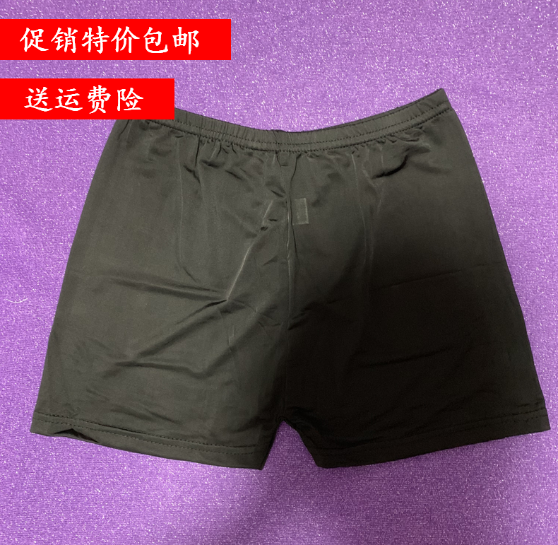 2019 BELLY DANCE SAFETY PANTS IN BELLY DANCE PANTS SPECIAL PRICE