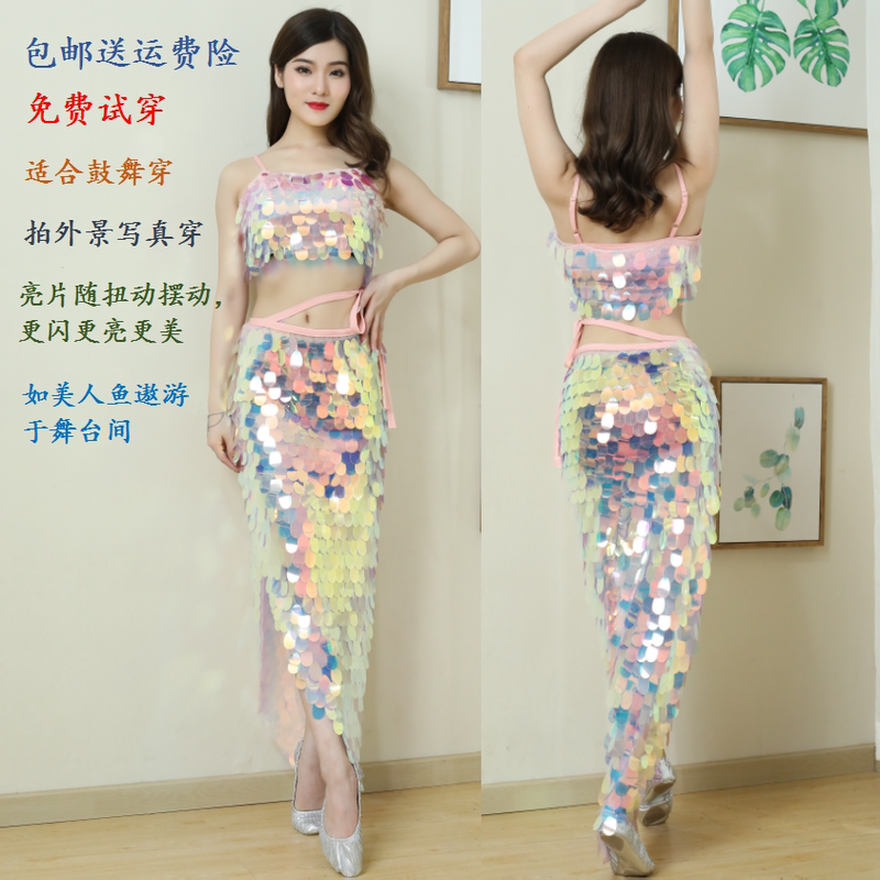 2022 New Belly Dance Performance Costume Practice Outfit Mermaid Sequin Skirt Set for Outdoor Shooting 2022 New Belly Dance Performance Costume Practice Outfit Mermaid Sequin Skirt Set for Outdoor Shooting