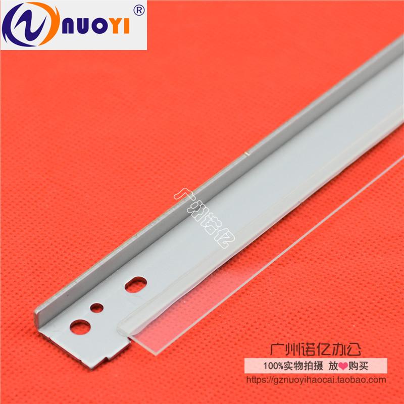 Compatible HP HP4200 4250 4300 1338 1338 5942A small squeegee powder bin squeegee cleaning squeegee-Taobao