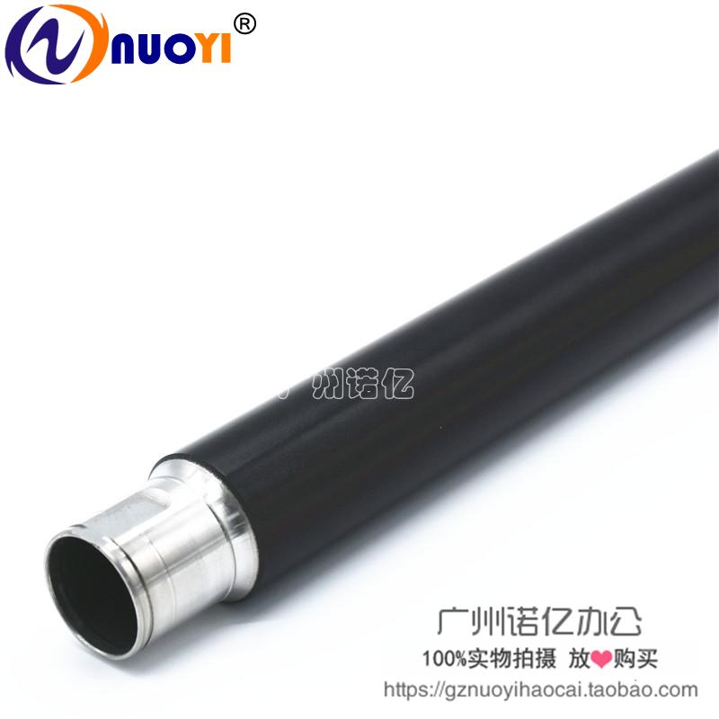 American DuPont material compatible with Ricoh 2075 2060 2055 Ricoh MP7500 5500 Upper roller fixing rollers 