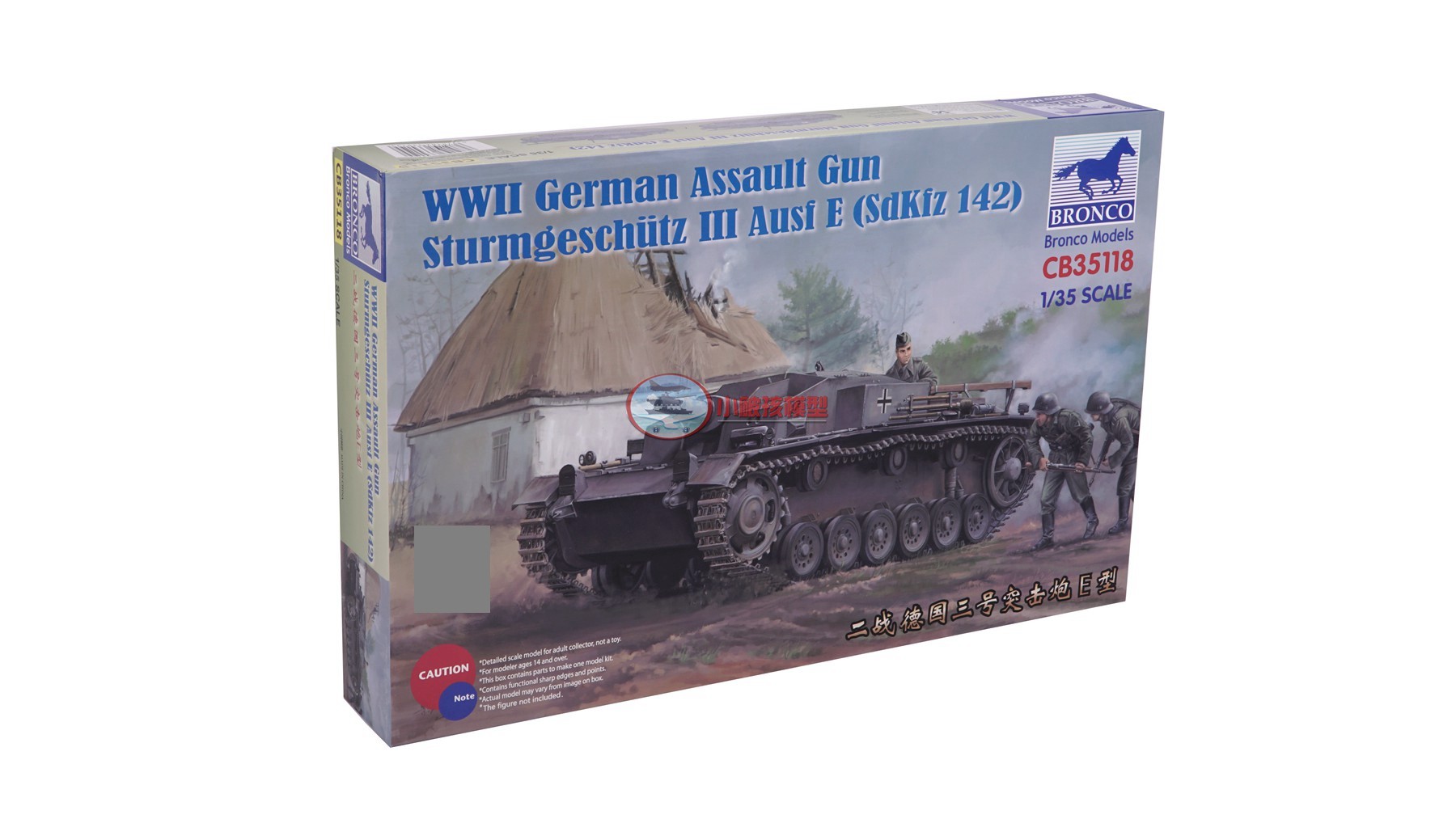 Weijun Model CB35118 1 35 German WWII Type E Assault Gun Spot