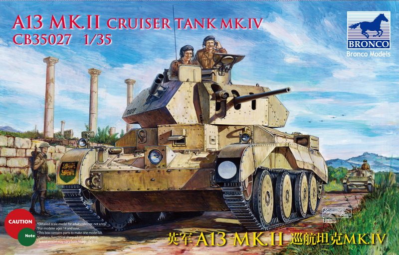 Weijun Model CB35027 1 35 Ying WWII A13 Mk II Touring Tank
