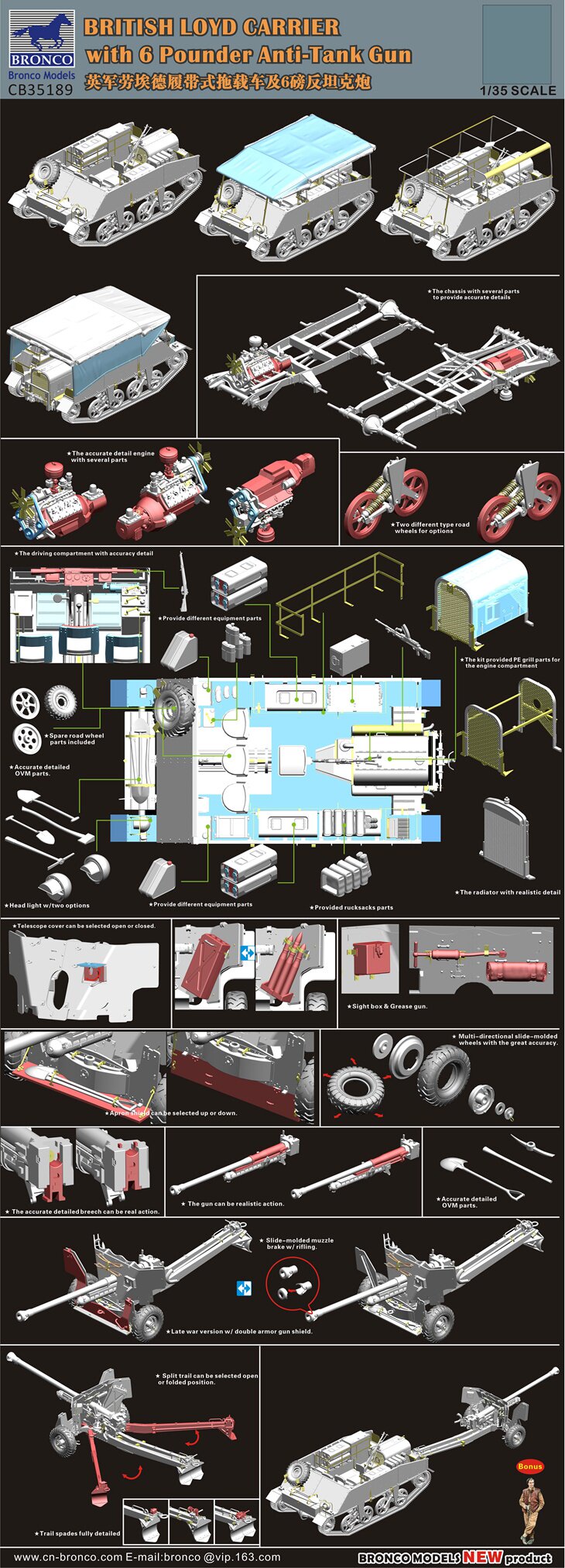 Weijun model CB35189 1 35 British World War II Lloyd trailer trailer 6 pounder anti-tank gun