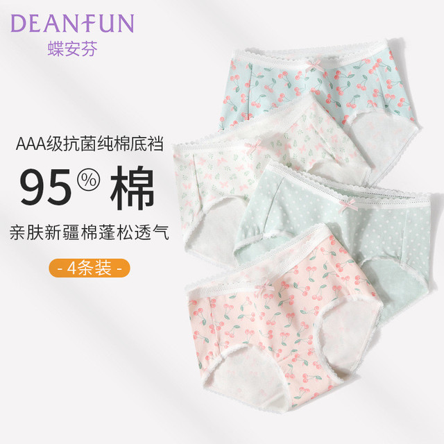 4 packs of Die Anfen 975 stretch underwear ຝ້າຍສໍາລັບແມ່ຍິງ, ຝ້າຍແທ້, ແອວສູງກາງ, elastic, breathable, boxer ຂະຫນາດນ້ອຍ, ຮູບແບບຕ່າງໆ