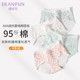 4 packs of Die Anfen 975 stretch underwear ຝ້າຍສໍາລັບແມ່ຍິງ, ຝ້າຍແທ້, ແອວສູງກາງ, elastic, breathable, boxer ຂະຫນາດນ້ອຍ, ຮູບແບບຕ່າງໆ