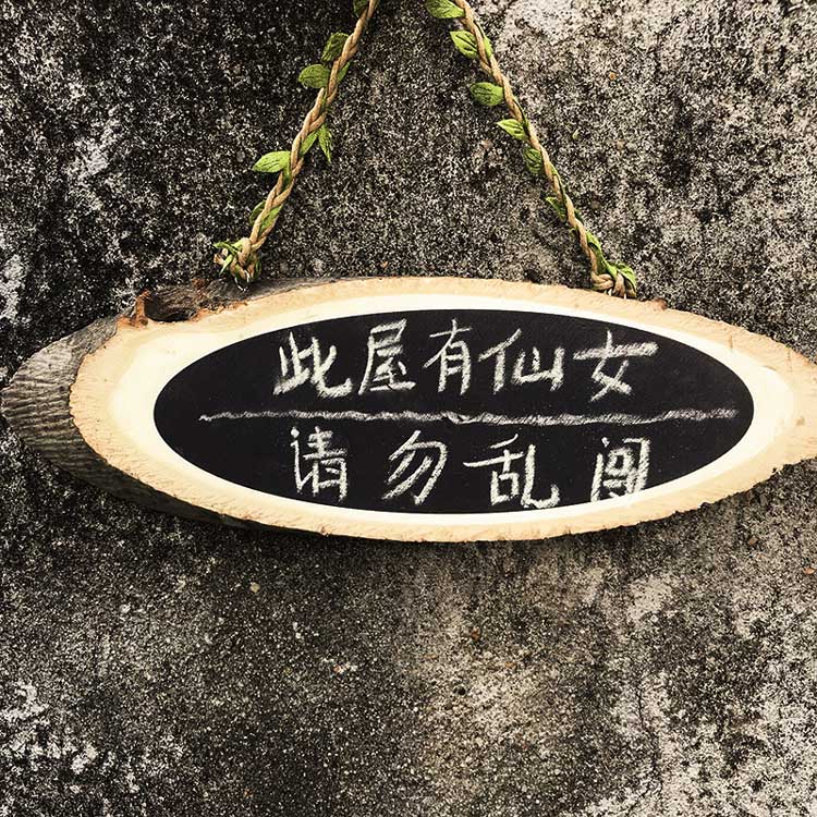 Mini small blackboard wooden hanging home Note board message board stall source writing board wall graffiti hanging wall