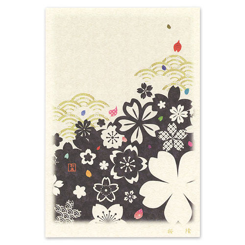 (Cherry Romantic) and Daole and Quankuang Sakura Sakura and the postcard 