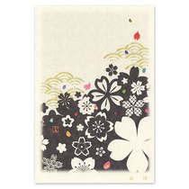 (Cherry Romantic) and Daole and Quankuang Sakura Sakura and the postcard Flower Yin 1