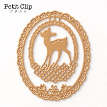 (Fun room) Japanese retro lace lucky bookmark metal pin Fawn 1 piece
