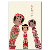 (and Taoixerox beige color) Japanese made collage with a picture postcard small mustard doll 1