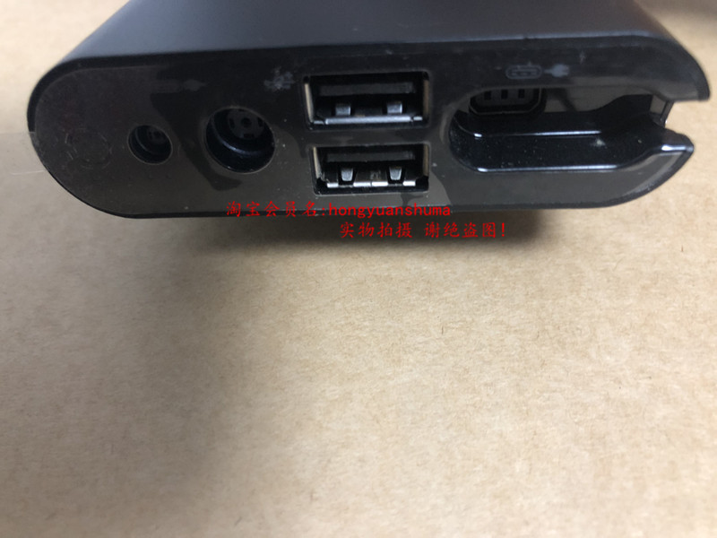 Máy tính xách tay DELL / Dell XPS 13 9343 9350 9360 9550 9560 XPS15 - Ngân hàng điện thoại di động sạc dự phòng black shark