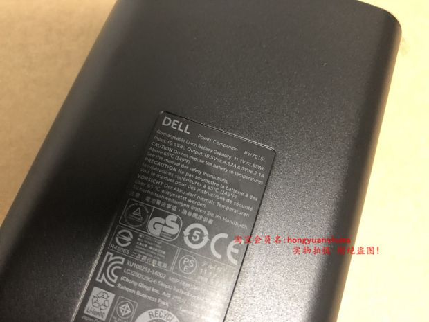 của DELL Dell mới 18.000 mA điện thoại di động sạc kho báu di động máy tính PW7015L - Ngân hàng điện thoại di động sạc dự phòng ava
