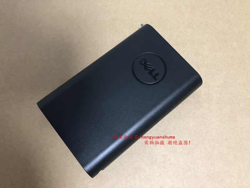 Máy tính xách tay DELL / Dell XPS 13 9343 9350 9360 9550 9560 XPS15 - Ngân hàng điện thoại di động sạc dự phòng black shark