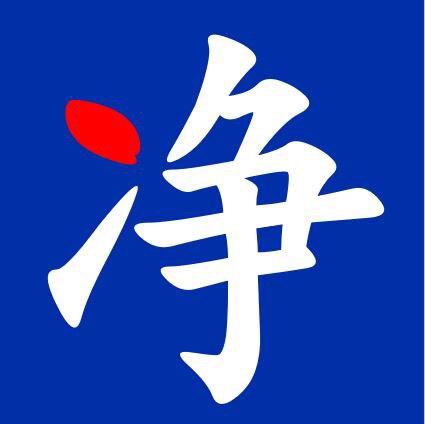 净颜美肌坊的LOGO