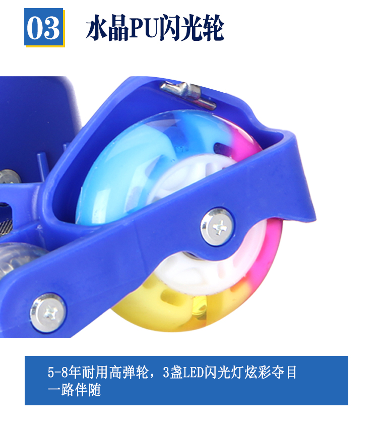 Roller Hot Wheel - Ref 2565167 Image 19