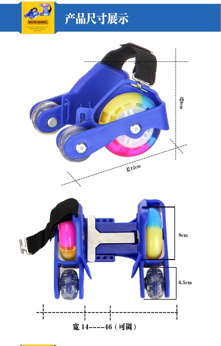 Roller Hot Wheel - Ref 2565167 Image 9