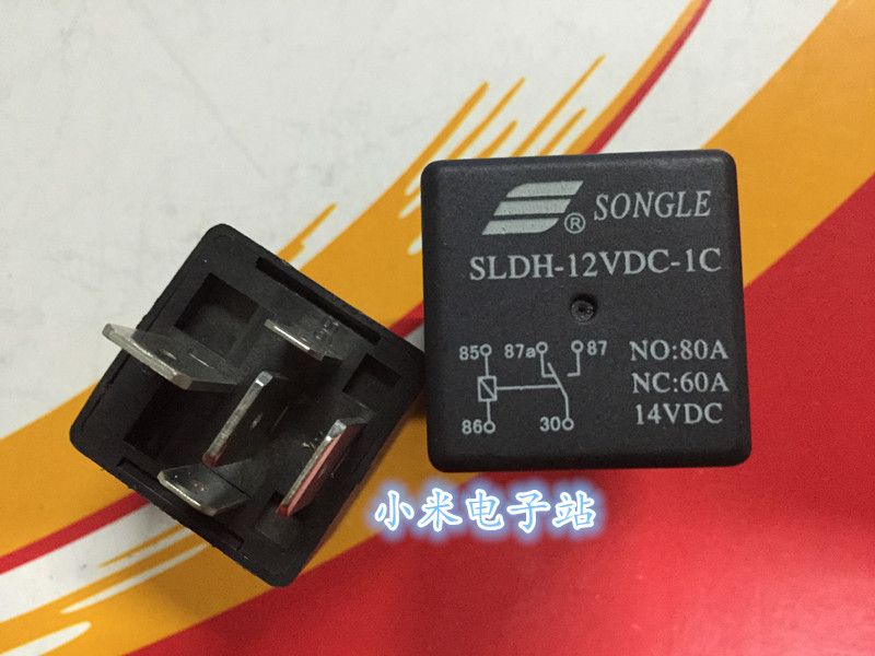 SLDH-12VDC-1C SONGLE PINE MUSIC RELAY 5 FEET CONVERSION 60A 14VDC THICK FEET 4142
