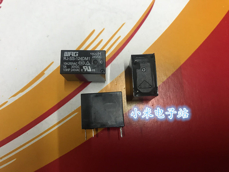 Re 105dm1 реле