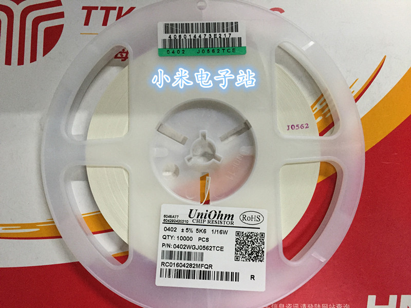 0402 0603 0805 1206 1210 2512 Ministry of Health, Labor and Fenghua SMD resistor 1K 10K 5% 1-%