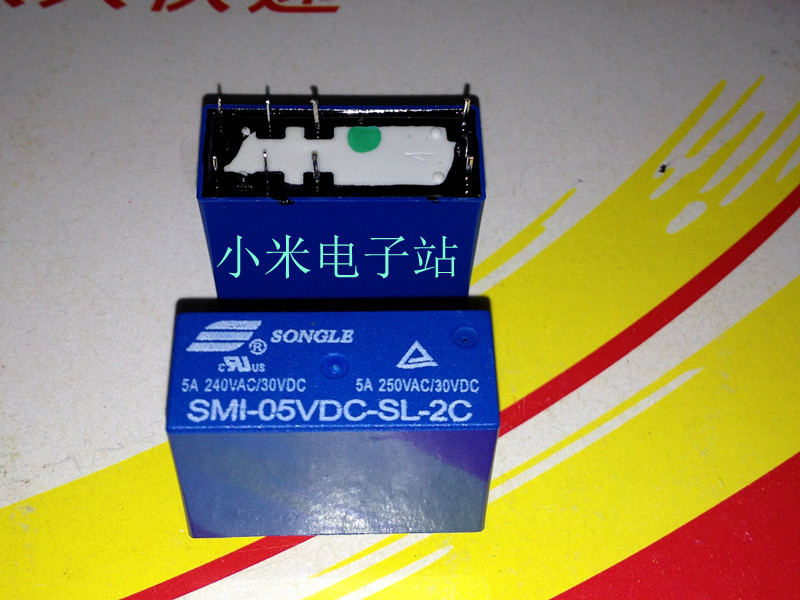 SMI-05VDC-SL-2C songle relay 5A 250VAC 8 feet 2 sets conversion type SMI-S-205L