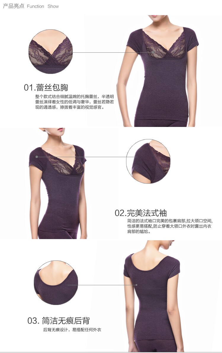 Body FIMAGE 103266, sexy en acrylique - Ref 653884 Image 31