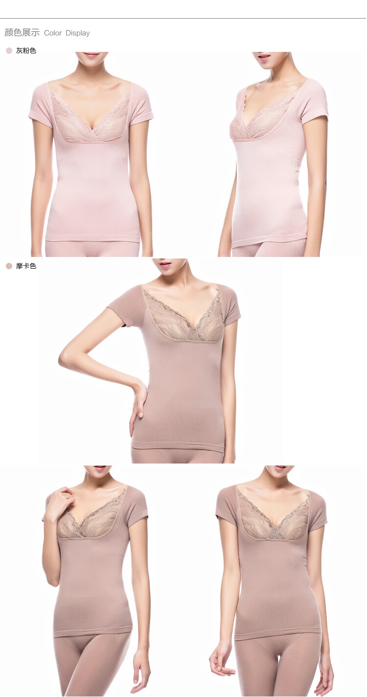 Body FIMAGE 103266, sexy en acrylique - Ref 653884 Image 39