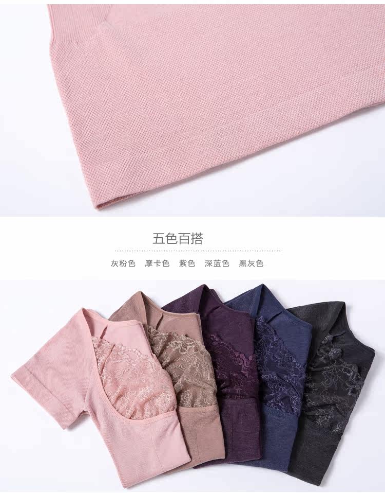 Body FIMAGE 103266, sexy en acrylique - Ref 653884 Image 38