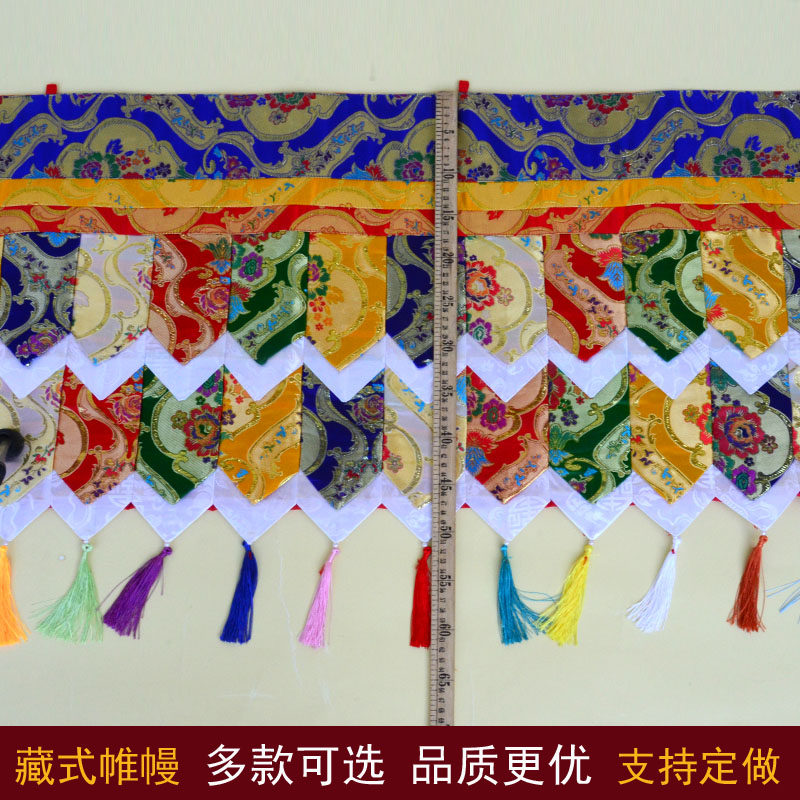 藏族帷幔:打造神秘东方风情家居布置,让你的家变成藏式酒店!-其他-淘宝好物网