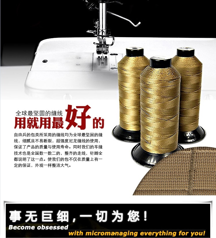 Chiến binh miễn phí ngoài trời được nâng cấp ma thuật 3P Vai chiến thuật đeo chéo Ba lô leo núi đi xe đạp thể thao Casual Pocket - Túi 	túi đeo hông thể thao đa năng
