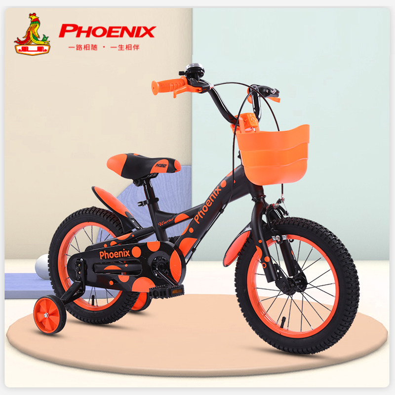 Shanghai Phoenix brand children's bicycle 12 14 16 18 inch 3-4-5-6-8-year-old boy bicycle stroller