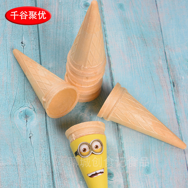 ຄຣີມກ້ອນໜາ wafer cone crispy ice cream crust for buffet barbecue shop restaurant ice cream cone crust