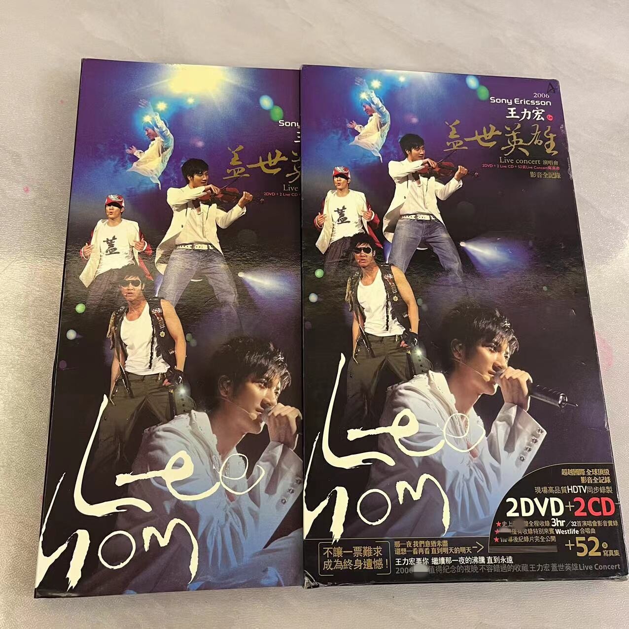 王力宏蓋世英雄演唱會2DVD+2CD歌詞寫真頁2006年索尼首版外盒
