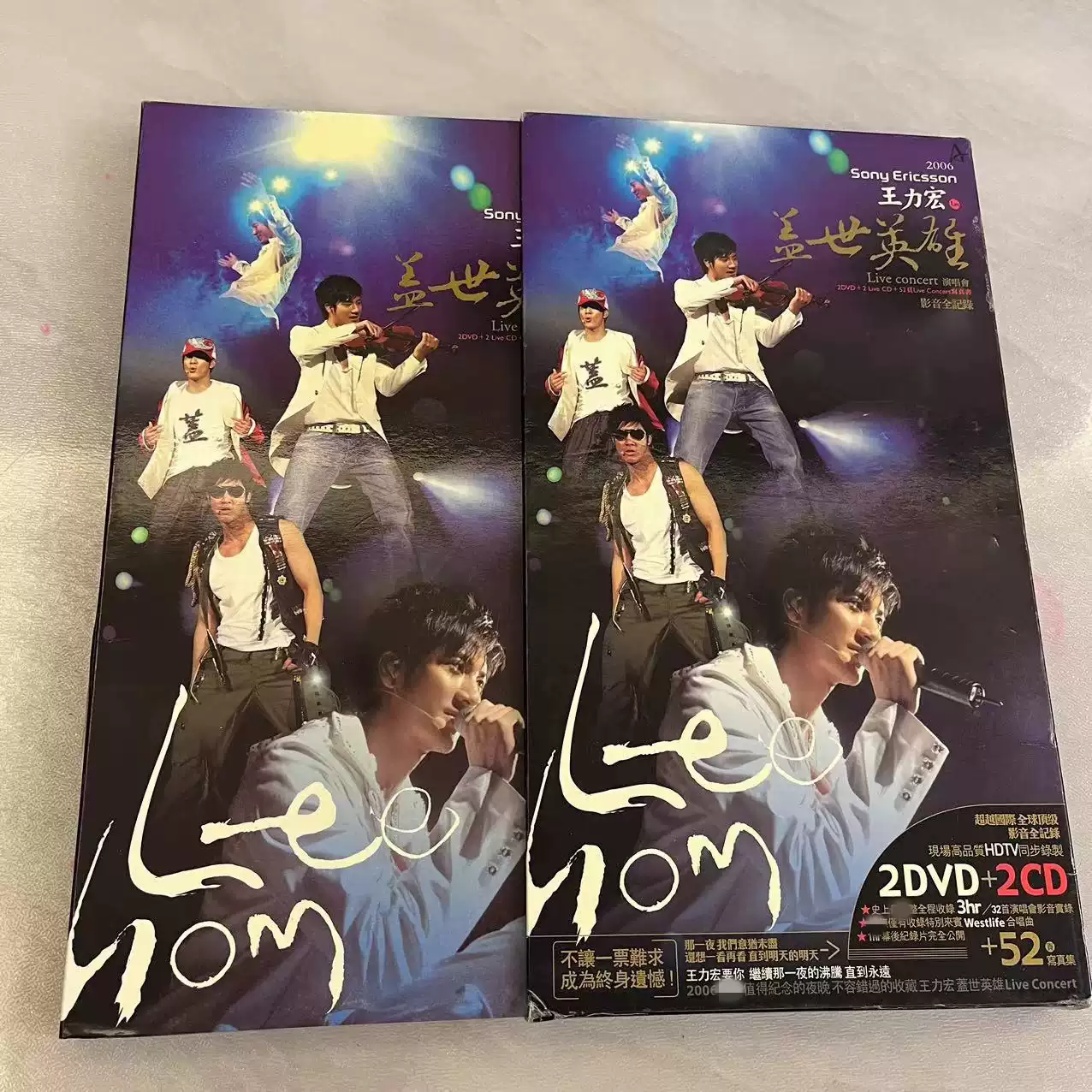 王力宏蓋世英雄演唱會2DVD+2CD歌詞寫真頁2006年索尼首版外盒-淘寶