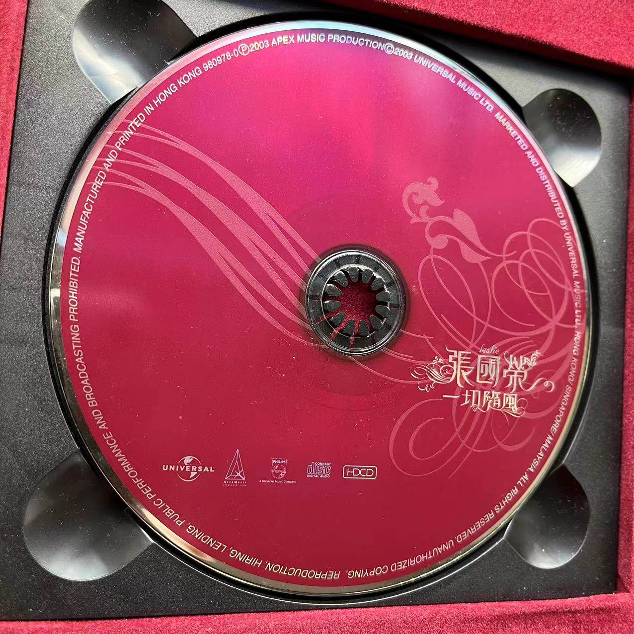 张国荣“一切随风”CD九五新复刻!2003环球首版绒布盒+歌词册,情怀党必 张国荣“一切随风”CD九五新复刻!2003环球首版绒布盒+歌词册,情怀党必