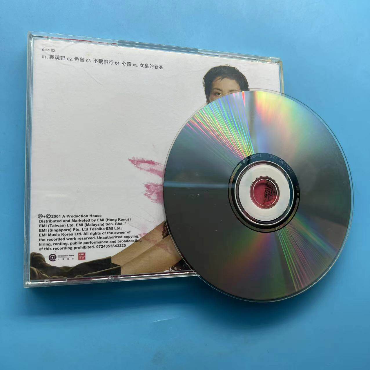 CD 未開封日本盤CD/王菲「光の翼」/日本盤のみのボーナスディスク